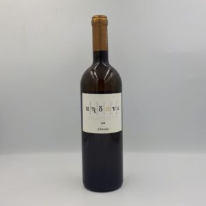 ΚΤΗΜΑ ΣΙΓΑΛΑ, ΑΗΔΑΝΙ, 2018, 0.75Lt, Winepoems.gr, Κάβα Γκάφας