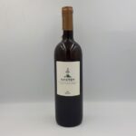 ΚΤΗΜΑ ΣΙΓΑΛΑ, ΝΥΧΤΕΡΙ, 2016, 0.75Lt, Winepoems.gr, Κάβα Γκάφας