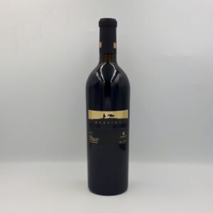 ΖΟΙΝΟΣ WINERY, ΒΛΑΧΙΚΟ, 750ml, Winepoems.gr, Κάβα Γκάφας