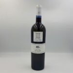 CAVINO, ΜΕΓΑ ΣΠΗΛΑΙΟ, CUVEE III, ΛΕΥΚΟ, 0.750Lt, Winepoems.gr, Κάβα Γκάφας.jpeg