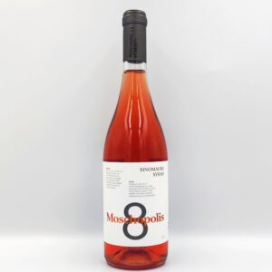MOSCHOPOLIS WINERY, 8, 0.75Lt, Winepoems.gr, Κάβα Γκάφας