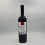 ΛΕΥΚΑΔΙΤΙΚΗ ΓΗ, ΕΡΥΘΡΟ, 0.75Lt, Winepoems.gr, Κάβα Γκάφας