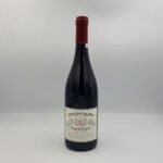 ΜΠΟΥΤΑΡΗΣ, ΝΑΟΥΣΣΑ, 0.75Lt, Winepoems.gr, Cava Gafas, Κάβα Γκάφας