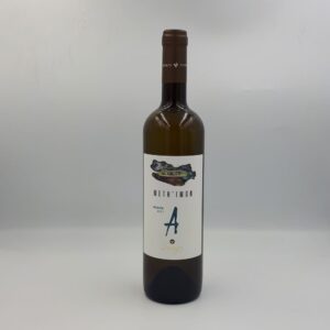 ΝΤΟΥΓΚΟΣ, ΜΕΘ' ΥΜΩΝ ACACIA, (0.75Lt), Winepoems.gr, Κάβα Γκάφας.jpeg