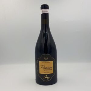 ΝΤΟΥΓΚΟΣ, ΡΑΨΑΝΗ, TOURTOURA, (0.75Lt)