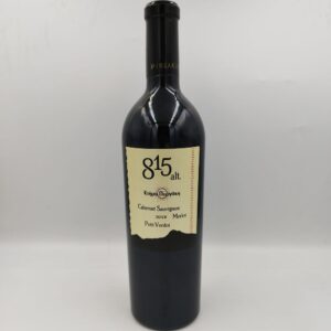 ΚΤΗΜΑ ΠΥΡΓΑΚΗ, 815alt, (0.7Lt)