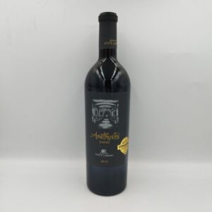 ΛΑΖΑΡΙΔΗΣ, CAVA, ΑΜΕΘΥΣΤΟΣ, 2019 (0.75Lt)