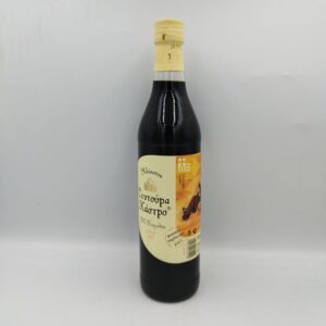 ΧΑΧΑΛΗΣ, ΤΕΝΤΟΥΡΑ ΚΑΣΤΡΟ, (0.7Lt)
