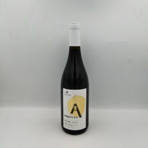 ΟΙΝΟΠΟΙΙΑ ΚΟΥΚΟΣ, AMPHORA, DAPHNE NOIR, (0.75Lt)