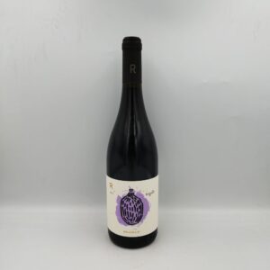 ΡΟΥΒΑΛΗ, ΤΣΙΓΚΕΛΩ, (0.75Lt)