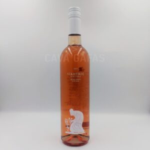 ΤΣΙΛΙΛΗ, ΑΣΚΗΤΙΚΟΣ ΡΟΖΕ ΞΗΡΟΣ (0,75ml)