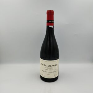 ΘΥΜΙΟΠΟΥΛΟΣ, ΓΗ & ΟΥΡΑΝΟΣ (0.7Lt), 2021